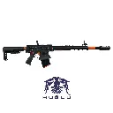 Huğlu XR8 Pro Şarjörlü Av Tüfeği 