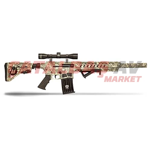 Huğlu XR7 Dijital Gamo Şarjörlü Av Tüfeği