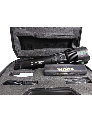 Wison WS-12300 Profesyonel El Feneri | 60W – 6000 Lümen – 22000 Mah – Zoomlu – Metal Kasa – Type-C Şarj – Dijital Göstergeli